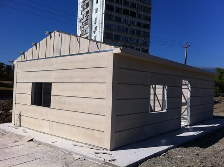 Республика Абхазия